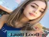 کلیپ من دیگه یه شبگردم
