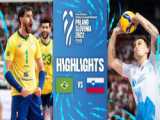 خلاصه والیبال برزیل 3 - اسلوونی 1 - والیبال قهرمانی جهان 2022