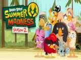 پرندگان خشمگین:جنون تابستانی | Angry Birds فصل۲ قسمت۱۱ دوبله فارسی