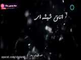 اتاق شیشه ای