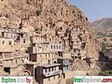 روستای پالنگان_کردستان_جاذبه های گردشگری کردستان