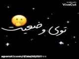 BTS تقدیم به....