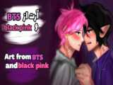 گروه بی تی اس  و نقاشی کردم