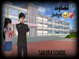 بروزرسانی جدید ساکورا اسکول | چشم هاهم تکون میخورن | ساکورا اسکول sakura school