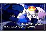 عکس های انیمه ای ساخت خودم