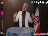 سخنرانی دکتر حسن عباسی «از 598 تا مرصاد»