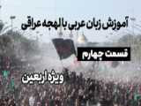 کارتون سوم