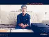  موتور  عشق