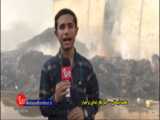 آتش سوزی در برج آسمان خراش شهر چانگشا چین / انفجار حوادث سقوط