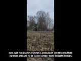 کمین مرگبار اوکراینی ها برای خودروی سربازان روسی