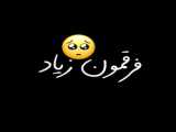 اسلایم خامه ای سیاه و سفید.      (روح)