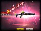 آموزش فری فایر_نوب هدشات تا پرو هدشات فری فایر_Free fire