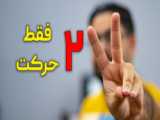کل زمین تو یه سایت