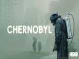 Chernobyl nuclear disaster (trailer) family and friends 5 to the rescue