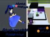 به به ویدیو جدید
