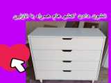 نقاشی هام پارت ۱
