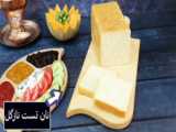 طرز تهیه بیسکوییت کرمدار نازگل (برای مدرسه)