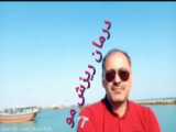 نمونه درمان ریزش مو
