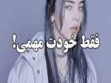 کلیپ  خفن جدید