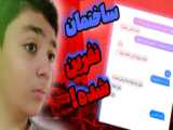ترسناک ترین اسباب بازی ها