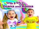 سریال دیانا و روما Diana and Roma 2021 فصل 1 قسمت 7