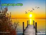 کلیپ برای استوری واتساپ یتویب