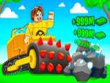 فروش سنگ لاشه
