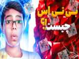 هیتر بی تی اس ( کپشننننننننننن