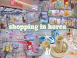 ولاگ کره ای دخترونه دوستانه »» گردش در شهر _ عکس یادگاری _ غذای کره ای