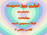 آشپزی        کیک