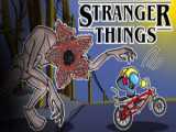 Stranger Things/Max Mayfield/Running Up That Hill/استرنجر تینگز/گرانچ