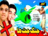 جت هیترگازی۰۹۱۹۷۴۳۳۴۵۳