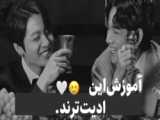 ادیت خودم؛(