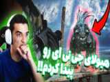  تنها و بی‌کس :)