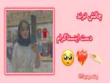 بـیـوگــرافـی‌کـپ‌:>