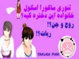 موزیک ویدیو بلک پینک(BLACK PINK) کپ مهممممم