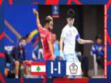 ایران 5-0 اندونزی | خلاصه بازی | فوتسال جام ملتهای آسیا 2022