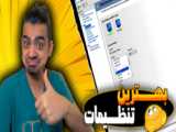 آنباکسینگ دسته پی اس فایو PS5 سونی با ابوالفضل ایکس مستر !!