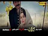 قسمت ۲۷ سریال عاشقانه جیران منتشر شد ، لینک دانلود در توضیحات