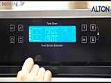 معرفی فرگاز آلتون