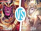 Odin vs Thanos | Who will win?!