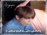 چن کوک