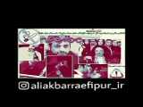 همه چیز درباره جن