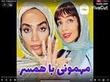 لایک کامنت دنبال کنید
