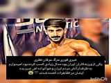 کارتون لیدی باگ تیزر فصل ۵ قسمت ۳ زیرنویس فارسی