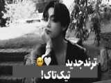 معرفی 5 تا برنامه ادیت