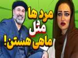 کلیپ طنز افغانی - کلیپ خنده دار افغانی - بوسه - طنز خنده دار افغانی