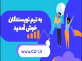 همه رو جذب کنیم؟! به چه قیمتی!؟ هشدار قرآن...