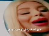 بزار معرفی کنم:)