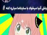 بهترین انیمه های جهان